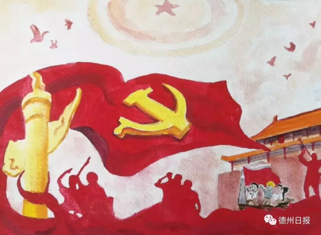 今天是你的生日我的祖国儿童版,今天是你的生日我的祖国儿歌