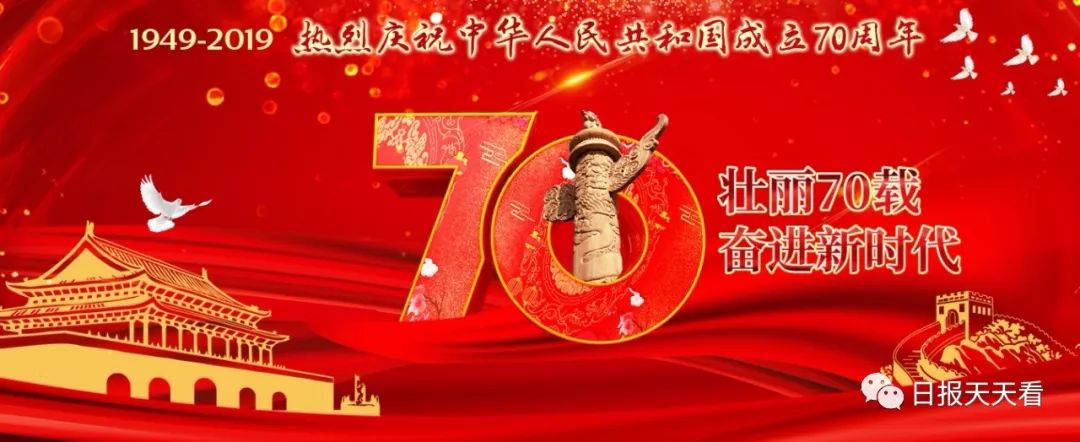 西安出租汽车运营违规行为有哪些,西安出租车经营权最新政策