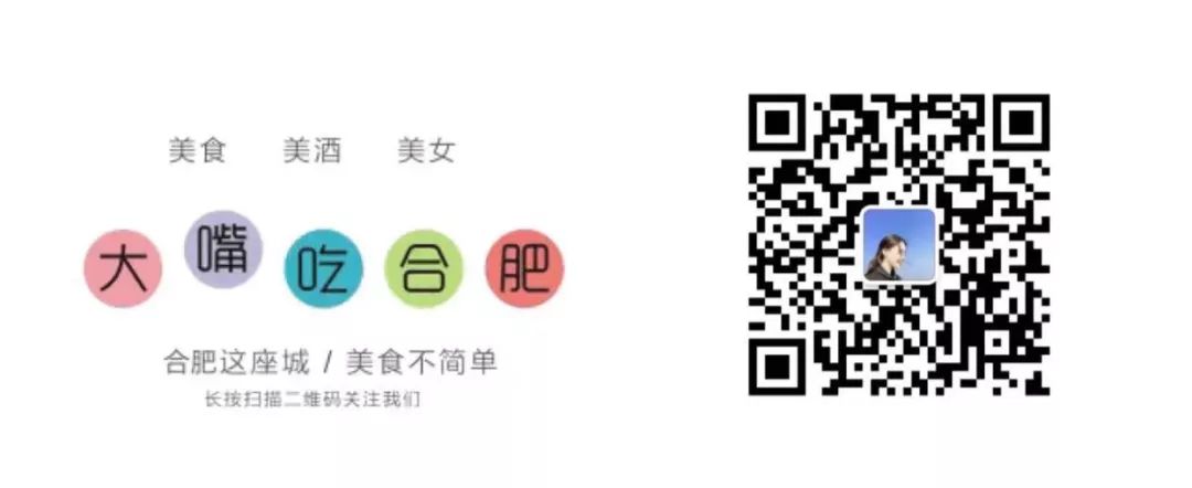 4.9折！国购广场这家店要被挤爆了，一口穿越到川渝