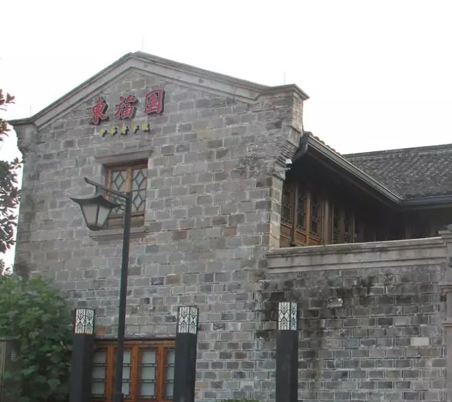 米鱼记、拾光海…南塘老街这4家人气店上黑榜!吃过2家以上的请举手!