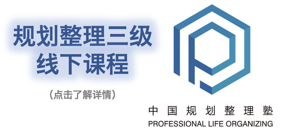 给祖国开完生日party是不是就该出去浪了？这份亲子行李攻略送给你