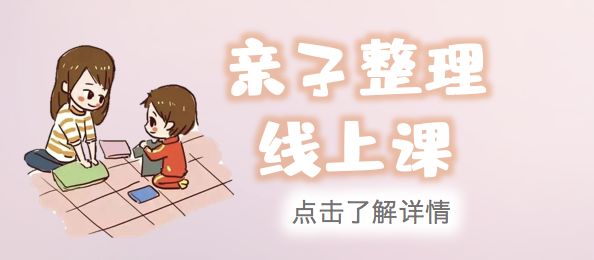 给祖国开完生日party是不是就该出去浪了？这份亲子行李攻略送给你