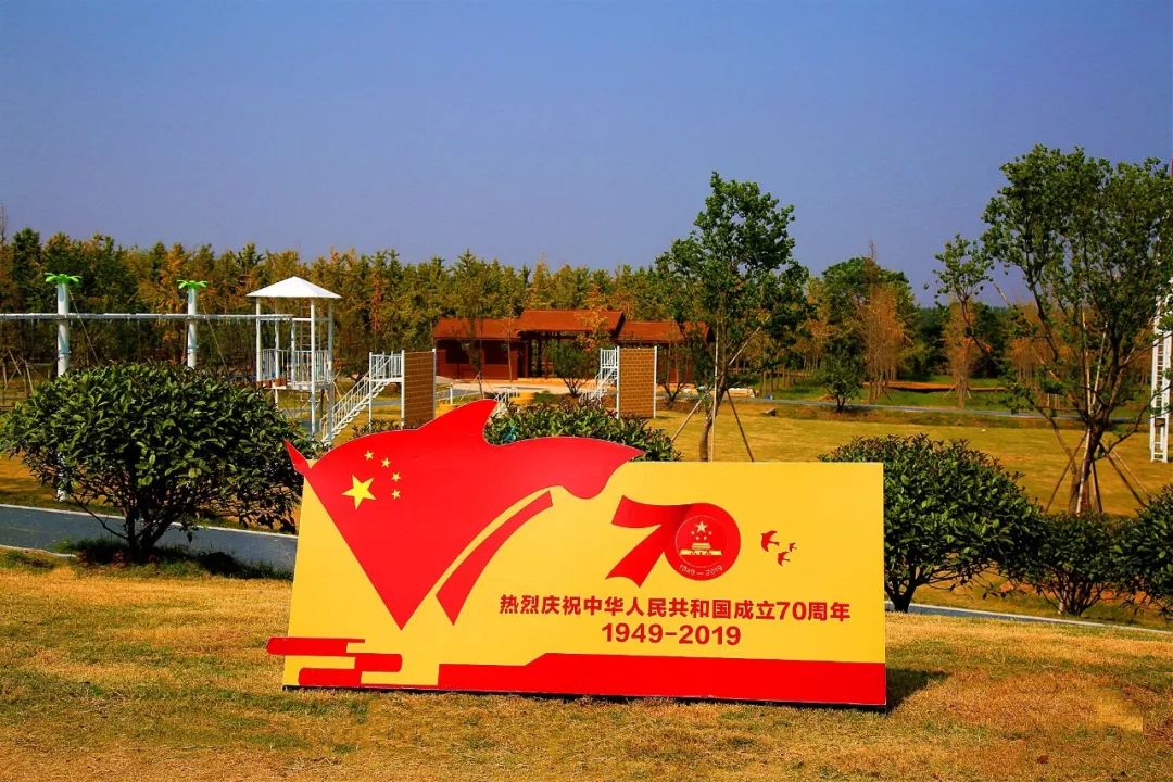 国庆假期好去处!艾山景区推出了旅游大餐!绝对不止是风景美……