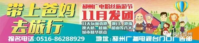 国庆假期好去处!艾山景区推出了旅游大餐!绝对不止是风景美……