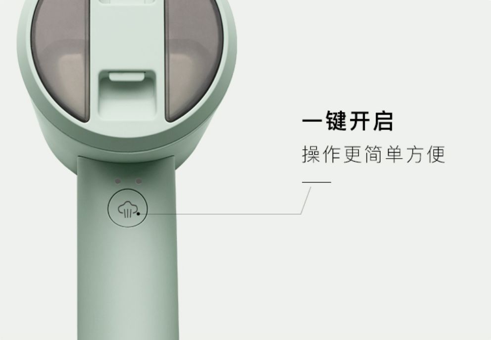 干湿两用挂烫机随身携带方便,便捷式干湿挂烫机