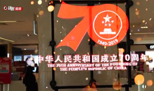 南京新街口快闪完整版,南京新街口网红快闪店