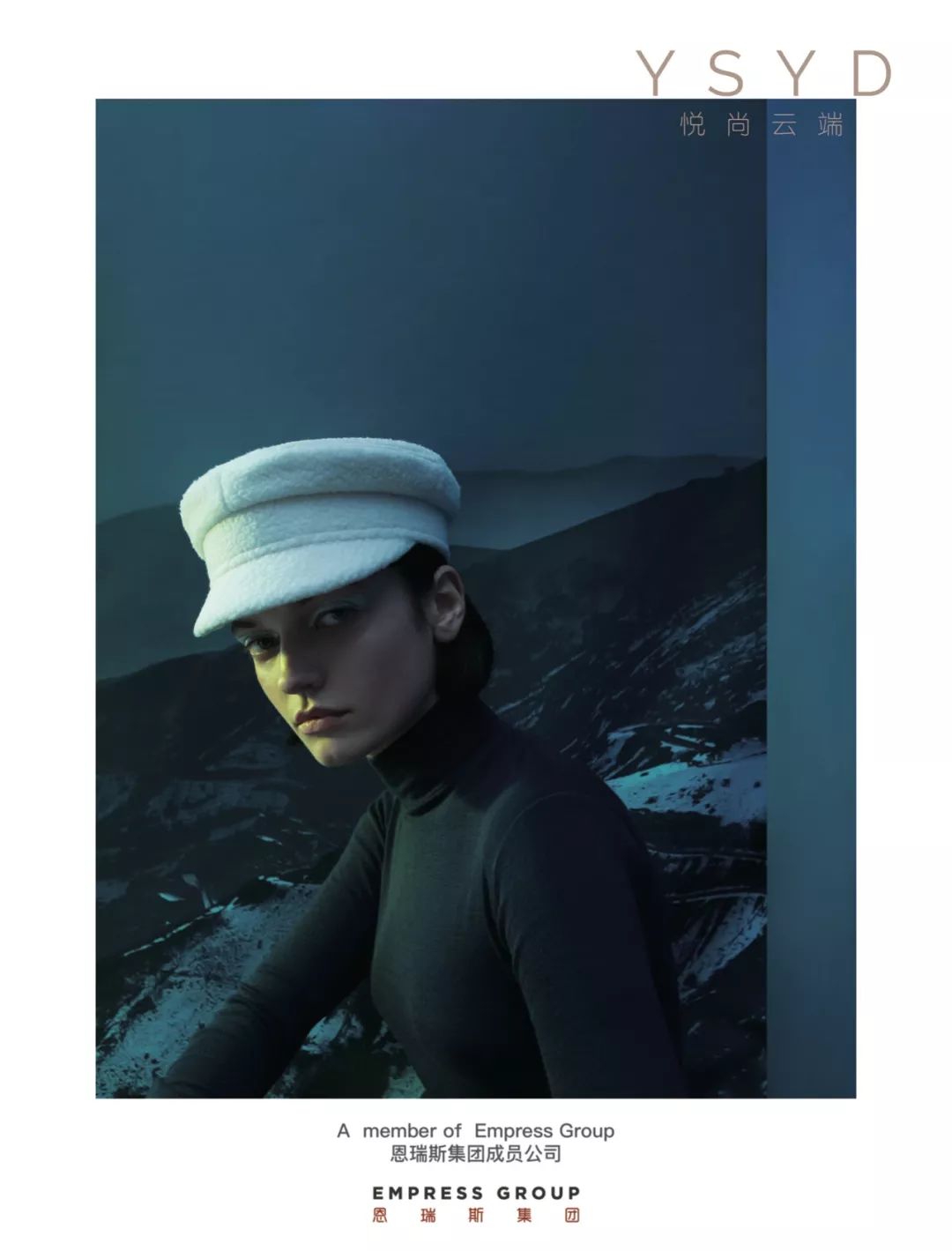 MODE|YSYD/悦尚云端