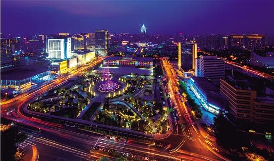 打造国际一流大都市,打造国际大都市