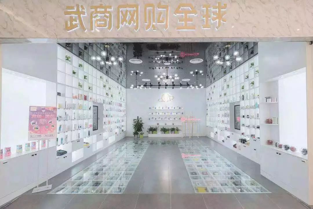 送你150元红包，还可享大品牌5折，购遍全球你来不来？