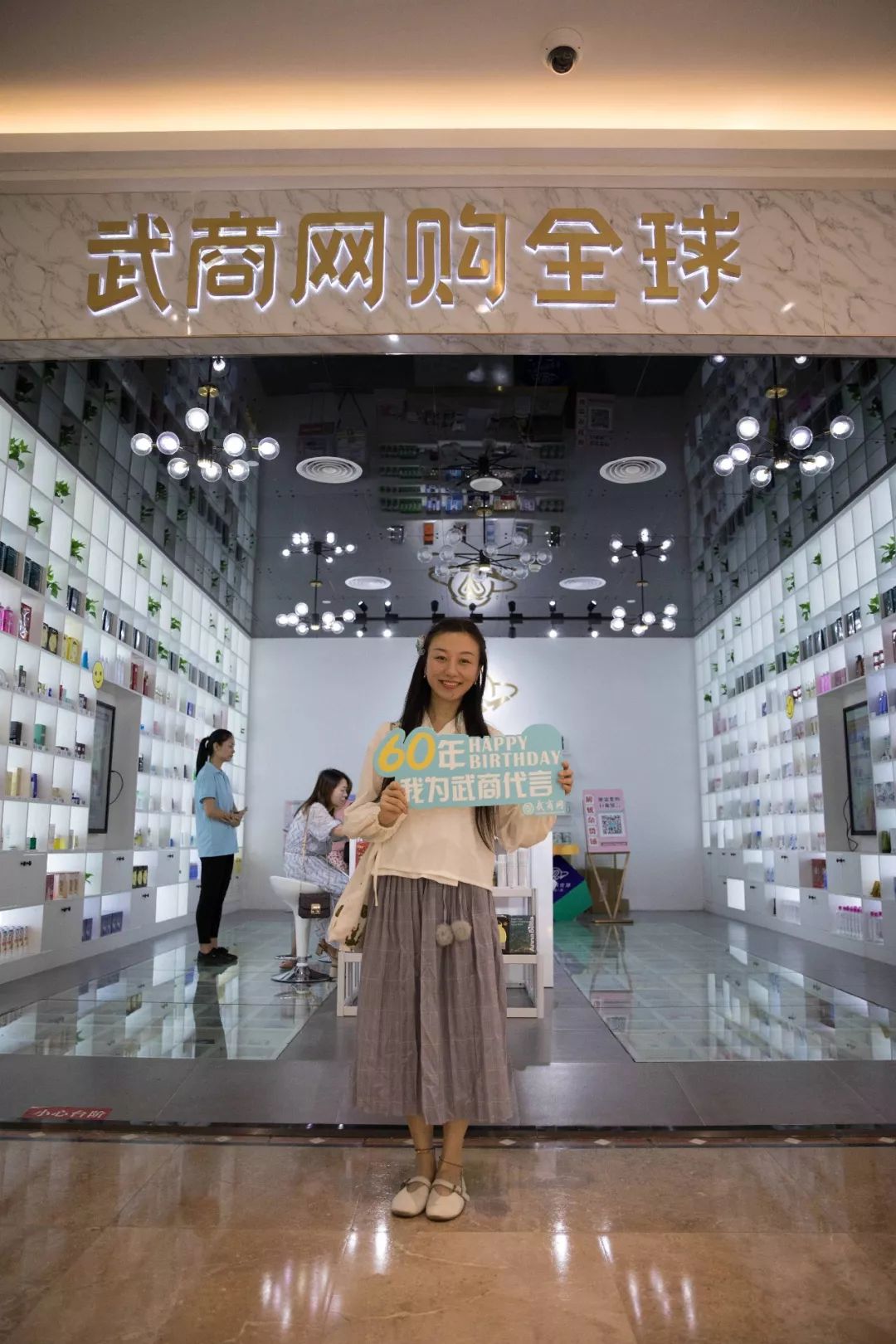 送你150元红包，还可享大品牌5折，购遍全球你来不来？