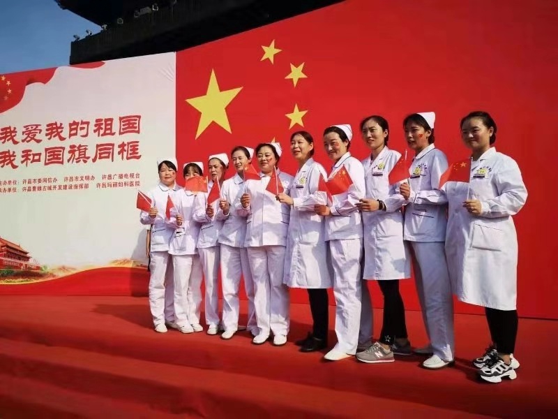 我与国旗同框主题墙,我与国旗迎国庆