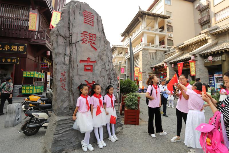 我与国旗同框主题墙,我与国旗迎国庆