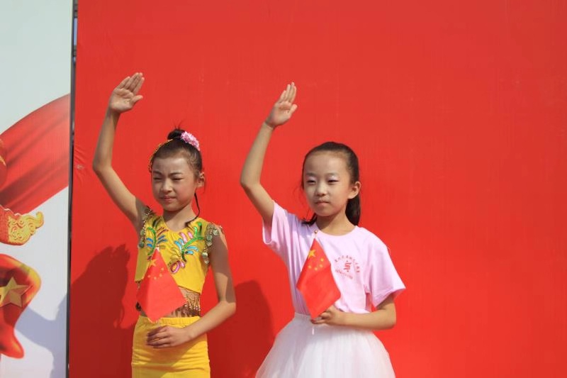 我与国旗同框主题墙,我与国旗迎国庆