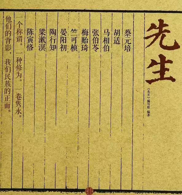 九部值得观看的高分纪录片,值得推荐的高分纪录片