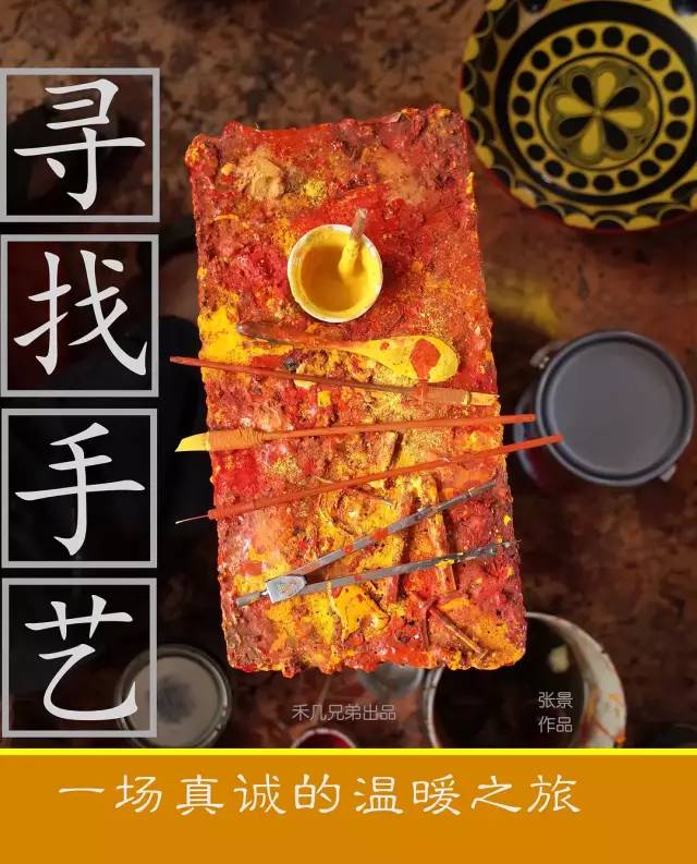 九部值得观看的高分纪录片,值得推荐的高分纪录片