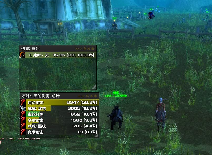 怀旧服60猎人练级用什么天赋,猎人练级天赋和技能顺序