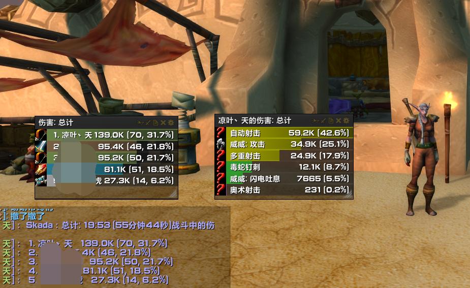 怀旧服60猎人练级用什么天赋,猎人练级天赋和技能顺序