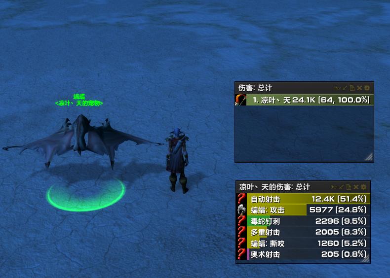 怀旧服60猎人练级用什么天赋,猎人练级天赋和技能顺序