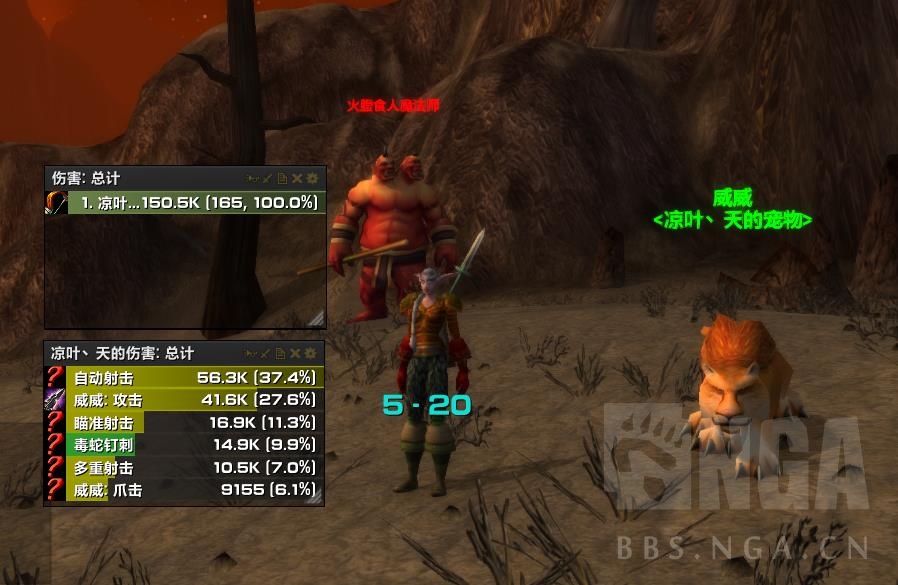 怀旧服60猎人练级用什么天赋,猎人练级天赋和技能顺序