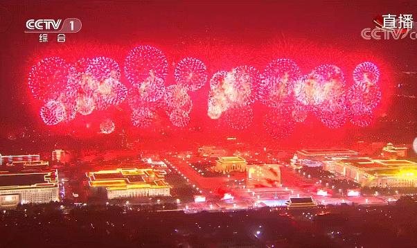 2024浏阳烟花高清图片,浏阳烟花2022春节高清