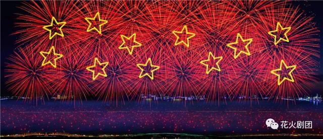 2024浏阳烟花高清图片,浏阳烟花2022春节高清