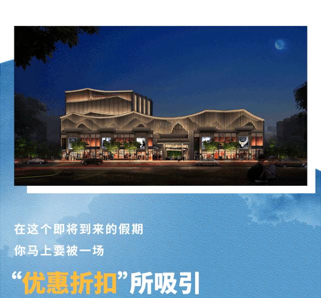 we名城广场美食,we名城广场美食团购