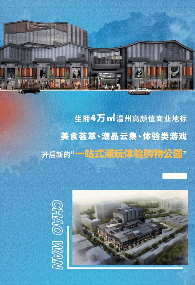 we名城广场美食,we名城广场美食团购