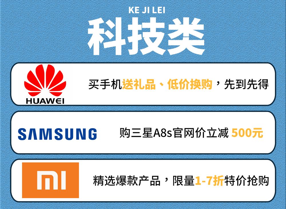 we名城广场美食,we名城广场美食团购