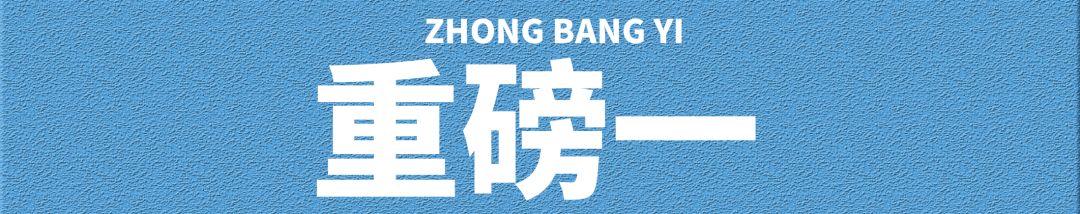 we名城广场美食,we名城广场美食团购