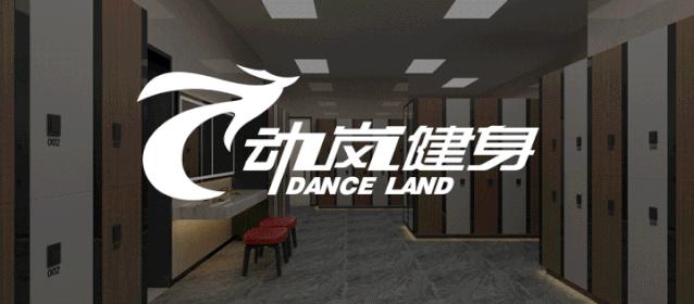 we名城广场美食,we名城广场美食团购