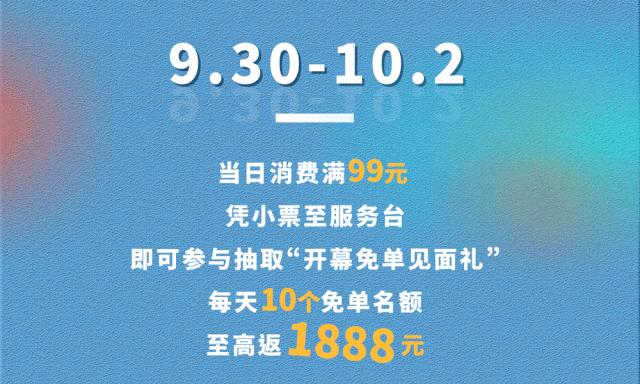 we名城广场美食,we名城广场美食团购