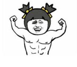 「意·推广」药妆界的爱马仕是它！抗衰老法宝，专业美容院*用御**品牌