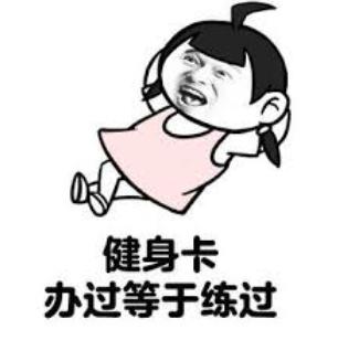 「意·推广」药妆界的爱马仕是它！抗衰老法宝，专业美容院*用御**品牌