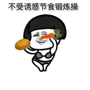 「意·推广」药妆界的爱马仕是它！抗衰老法宝，专业美容院*用御**品牌