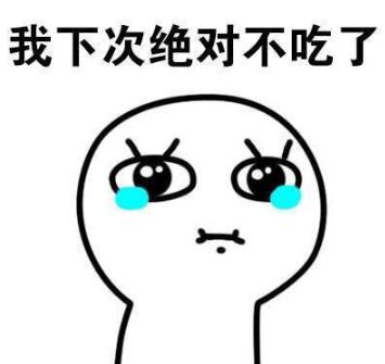 「意·推广」药妆界的爱马仕是它！抗衰老法宝，专业美容院*用御**品牌