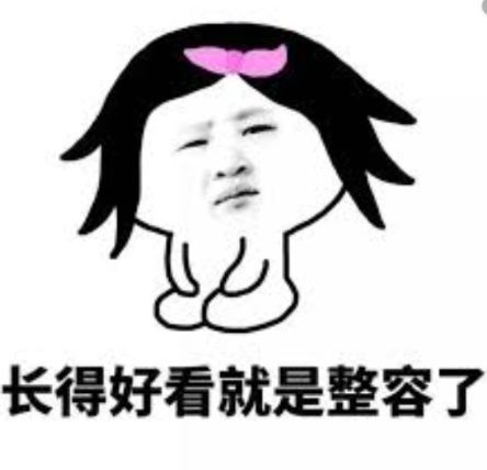 「意·推广」药妆界的爱马仕是它！抗衰老法宝，专业美容院*用御**品牌