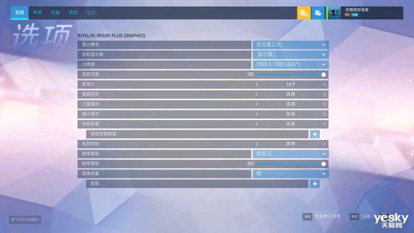 联想yogas940和c940参数对比,联想yogas940笔记本测评