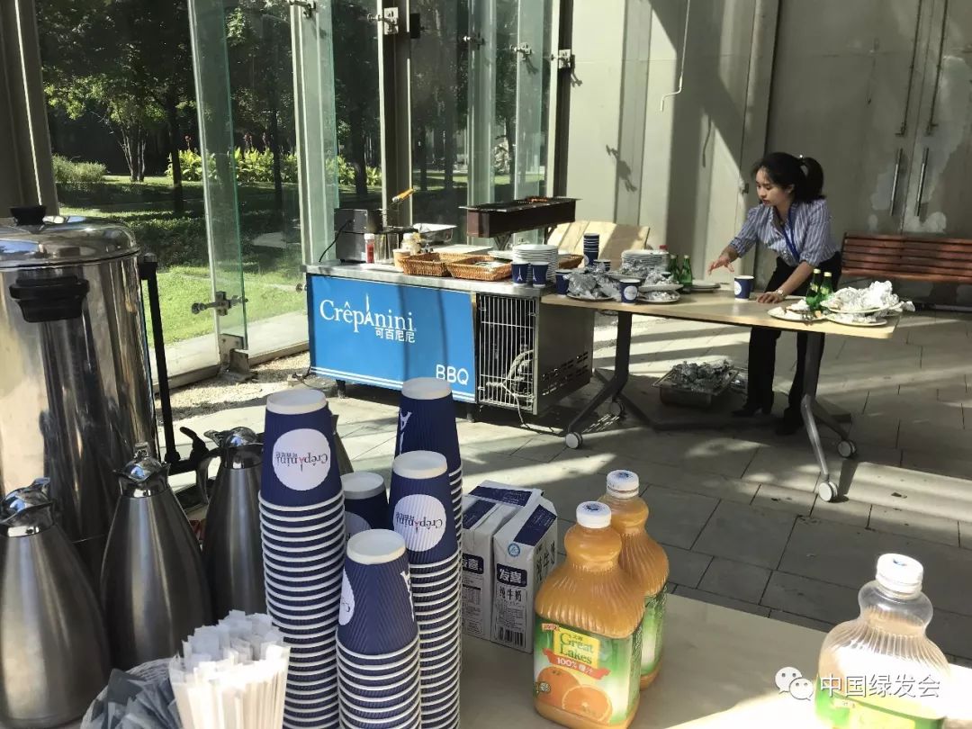 2019中法环境月之“第六期中法法律与司法交流周”绿色会议观察|绿会指数,GMI