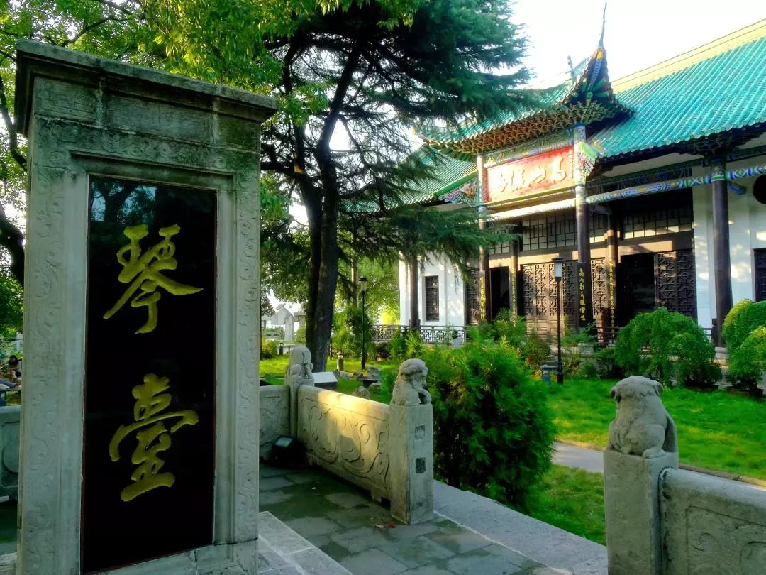 凭是什么读音,凭什么是谁的歌