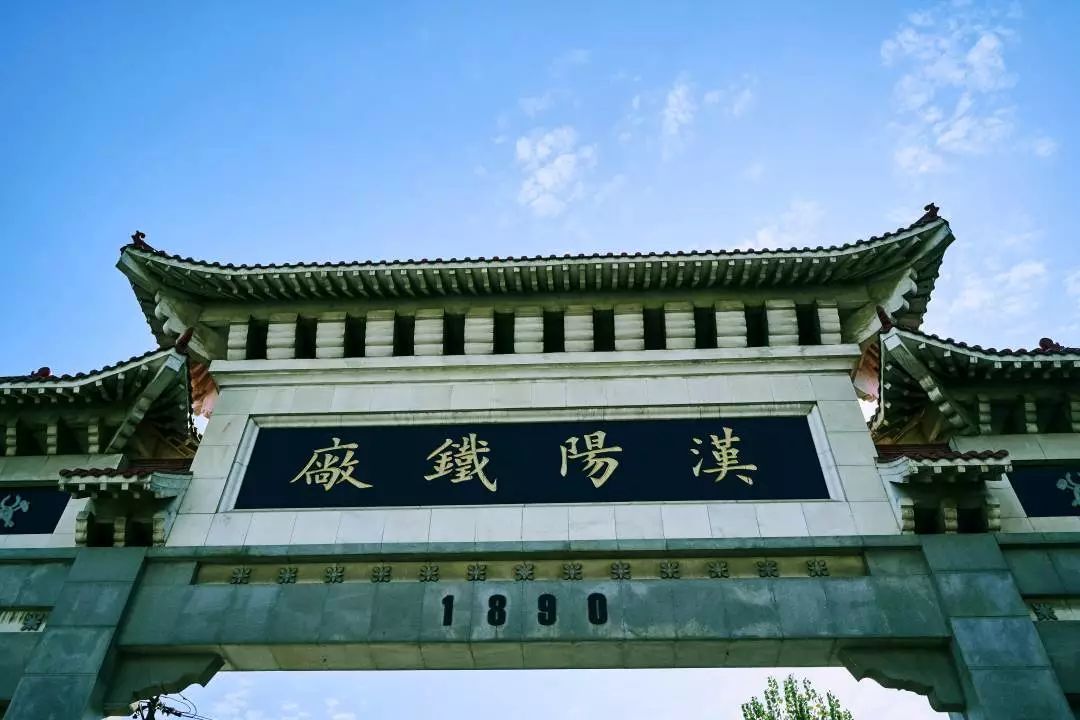 凭是什么读音,凭什么是谁的歌