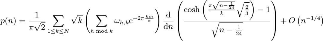 拉马努金和哈代：两位数学巨匠的惺惺相惜