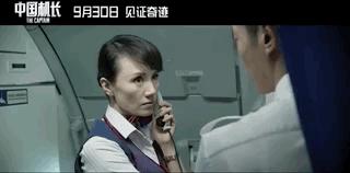 袁泉不漂亮,袁泉并不好看