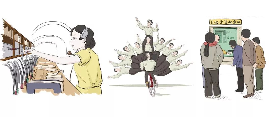 如果八十年代有抖音,想起很久以前的事朋友圈