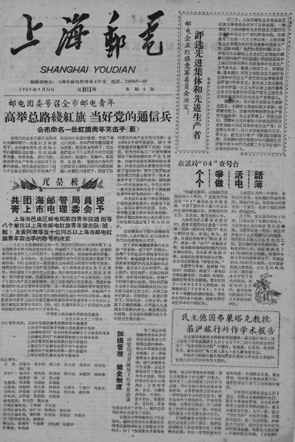 如果八十年代有抖音,想起很久以前的事朋友圈