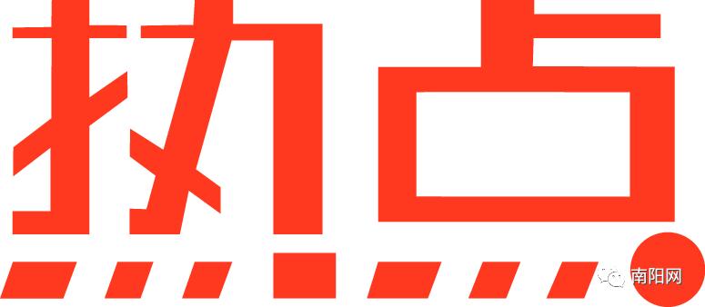 南阳二手车淘车,淘车二手车南阳