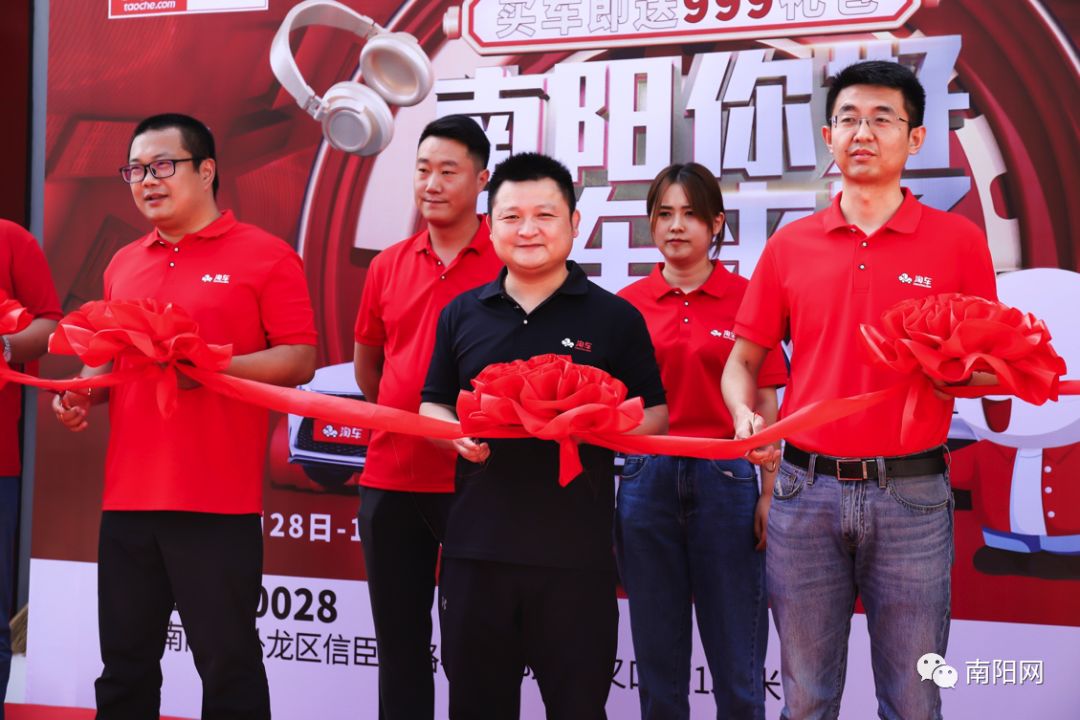 南阳二手车淘车,淘车二手车南阳