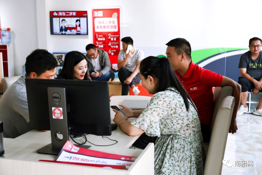 南阳二手车淘车,淘车二手车南阳