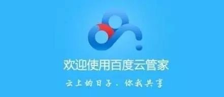 鍋囨湡杩藉墽netflix,鍋囨湡杩藉墽浣欓