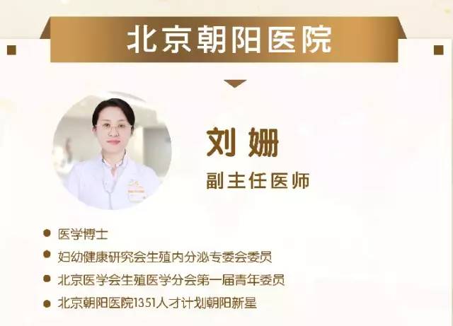 沪名医天团30余人赴南京义诊,京沪粤赣籍医疗专家回赣义诊