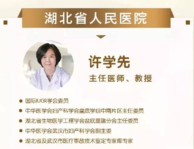 沪名医天团30余人赴南京义诊,京沪粤赣籍医疗专家回赣义诊